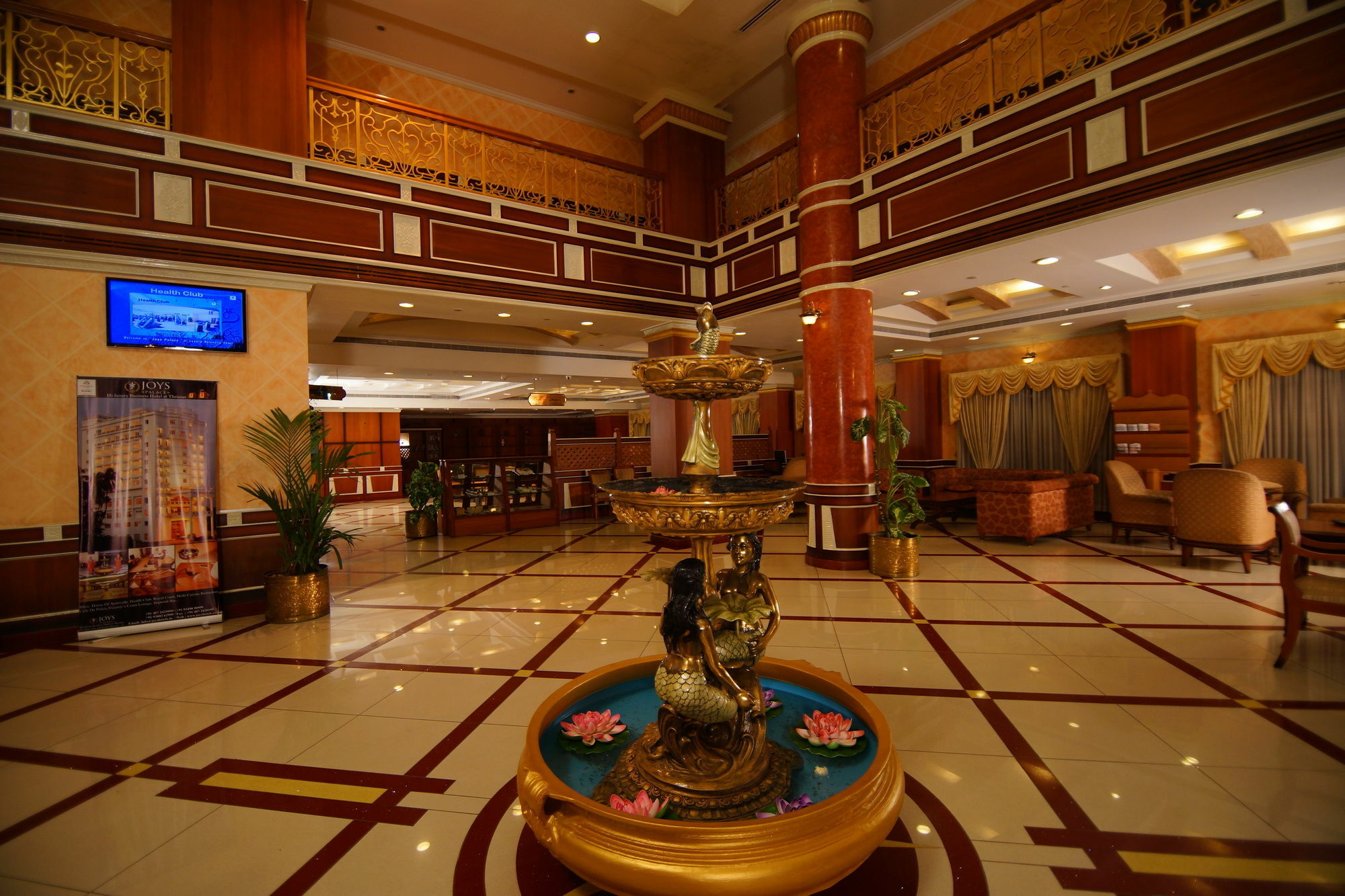 Joys Palace Hotel Thrissur Eksteriør bilde